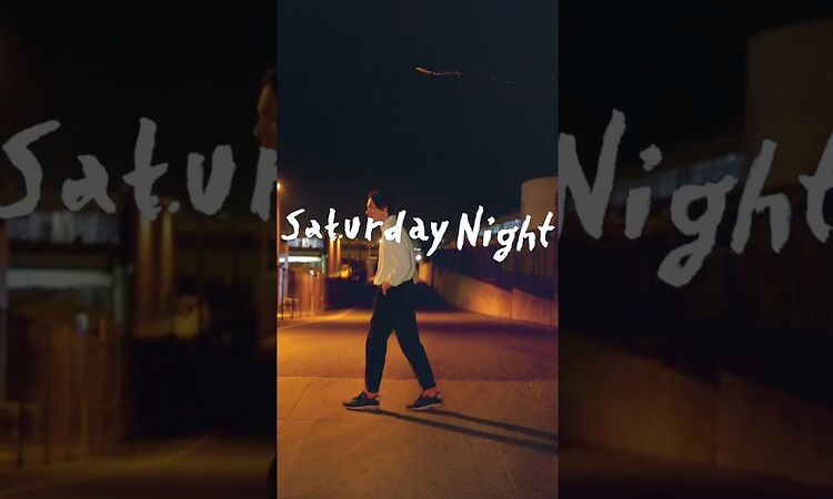 Will Butler + Sister Squares // SATURDAY NIGHT (Official Video)