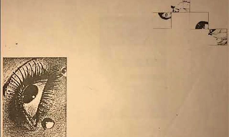 Juma - Object Glass