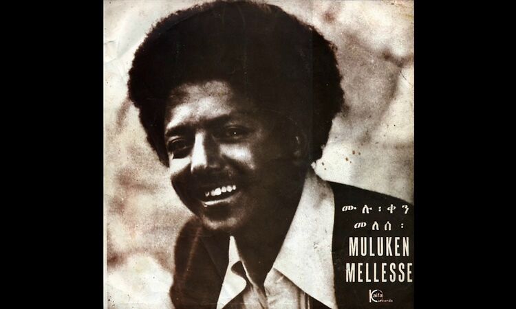 Muluken Mellesse - Bayish Dess Yilegnal (1976)