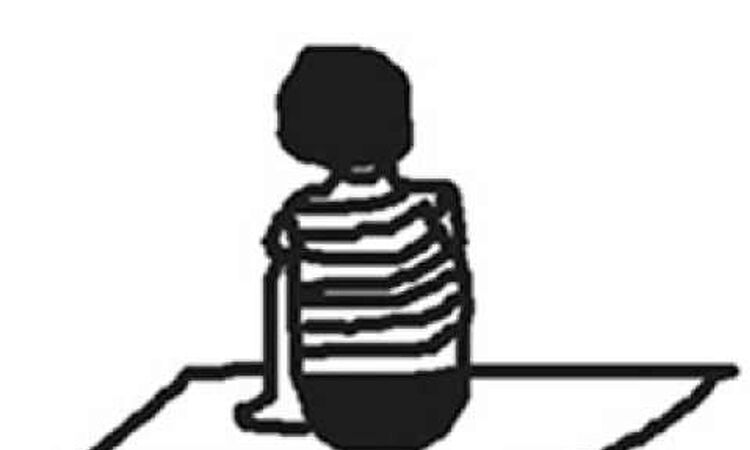 Daniel Wang - East Village Hustle (I was a Disco Malcontent, Best of Balihu, 1998)