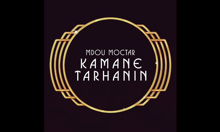 Mdou Moctar - Kamane Tarhanin (Ilana: The Creator, 2019)