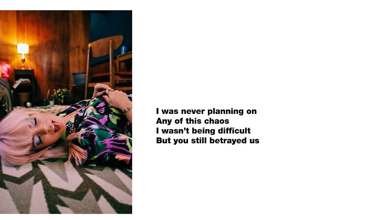 Lily Allen - Lost My Mind (Official Audio)