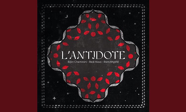 Pomegranate (feat. Bijan Chemirani, Redi Hasa, Rami Khalife)