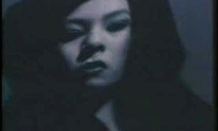 A Split Second - Flesh