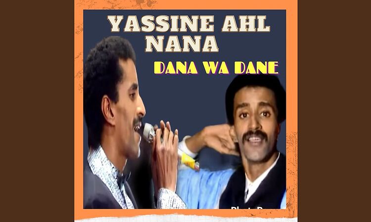 Messafer aala ettayep