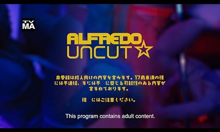 Freddie Gibbs & The Alchemist - “Shangri La” (Alfredo Uncut Edition)