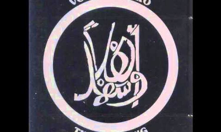 Vomito Negro - The New Drug