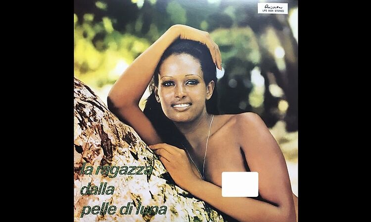 Piero Umiliani - La Ragazza Dalla Pelle Di Luna (Italy, 1972) [Full LP] {Jazz, Stage & Screen}