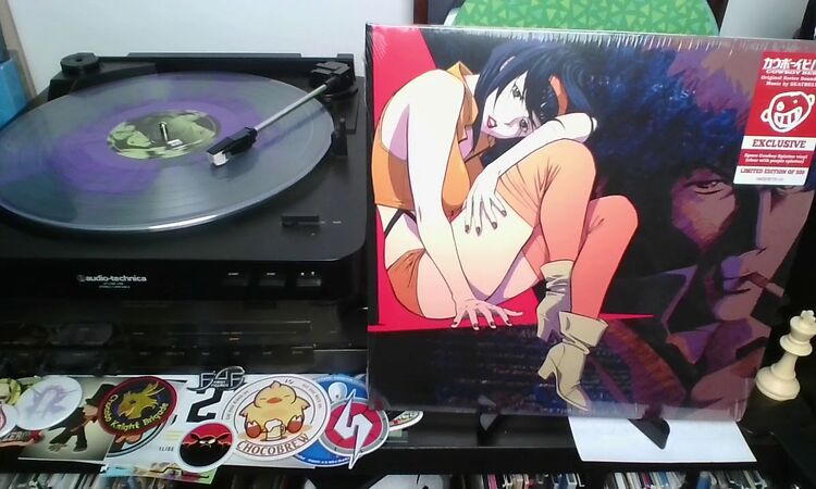 Cowboy Bebop (Original Series Soundtrack) - Side C (Milan) by The Seatbelts