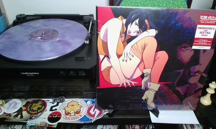 Cowboy Bebop (Original Series Soundtrack) - Side D (Milan) by The Seatbelts
