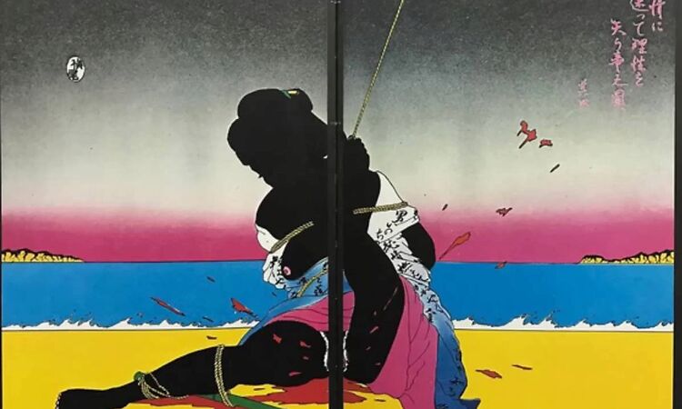 katsutoshi Morizono - Imagery