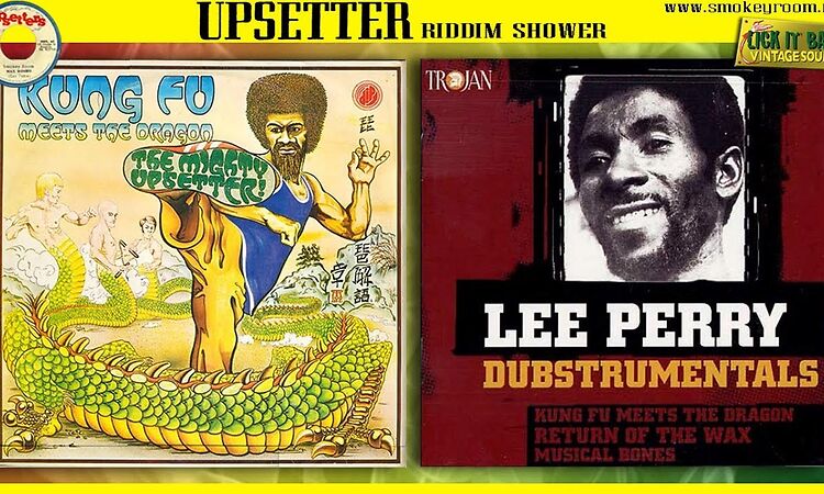 BLACK BELT ⬥Lee Perry The Mighty Upsetter⬥