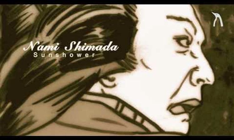 Nami Shimada - Sunshower (Legowelt Remix)