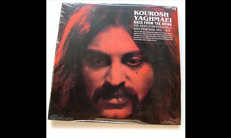 Kourosh Yaghmaei - Gole Yakh (HQ)