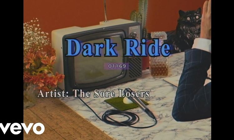 Dark Ride