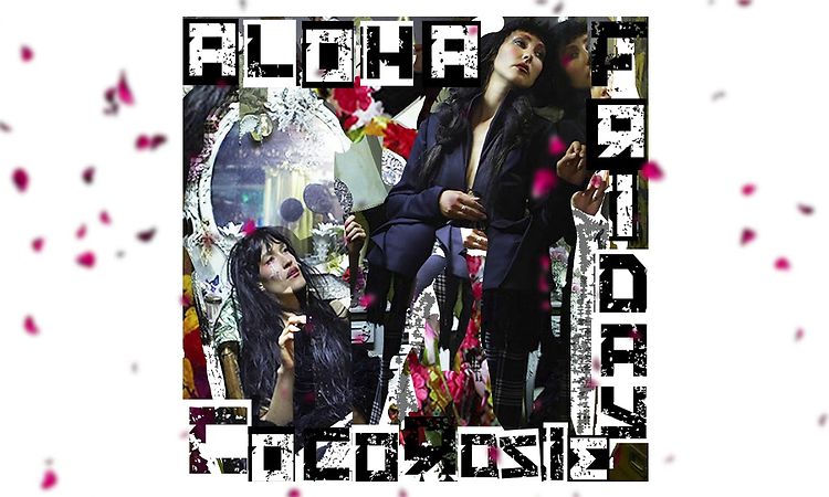 CocoRosie - Aloha Friday (Official Audio)